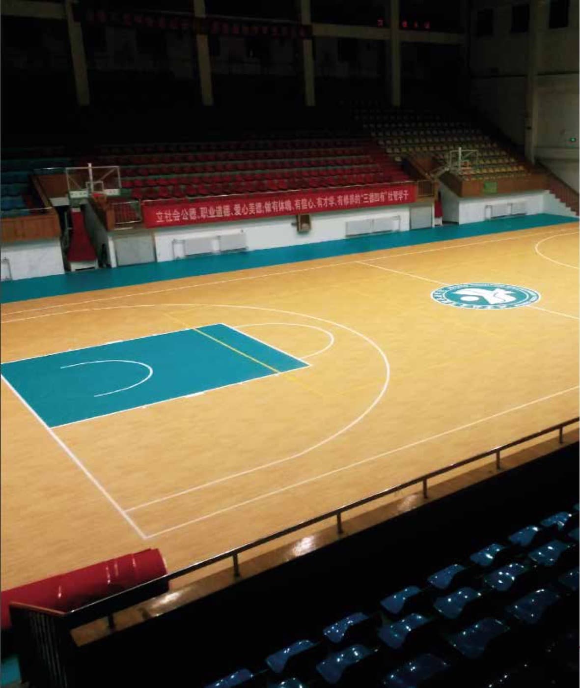 Madera deportiva